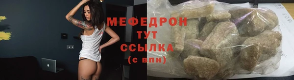 COCAINE Белокуриха